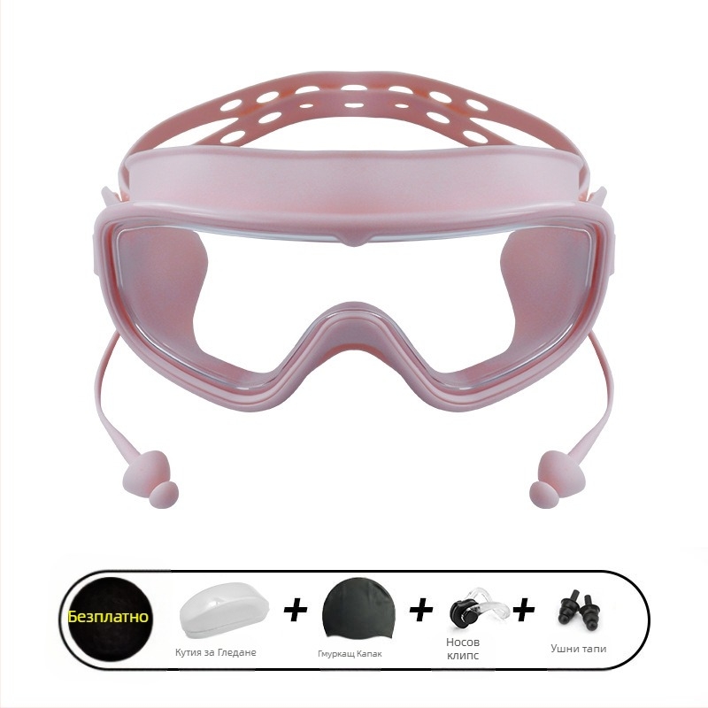 Очила за плуване с големи рамки, антизамъгляващи, водоустойчиви, PC лещи, за възрастни, комплект носна щипка и шапка за плуване