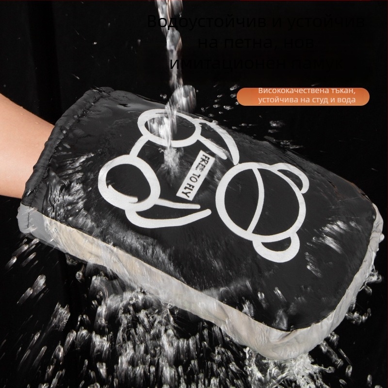 Велосипедни ръкавици, сгъстени топли ветроустойчиви протектори за ръце с подплата от флис, Oxford плат, унисекс, за възрастни и деца