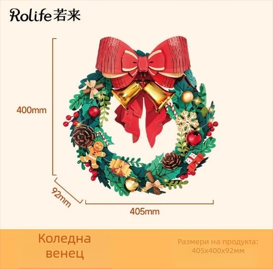 Дървена DIY коледна джинджифенова къщичка със миниатюрна сцена и блокчета — за възраст 15–35, марка Robotime