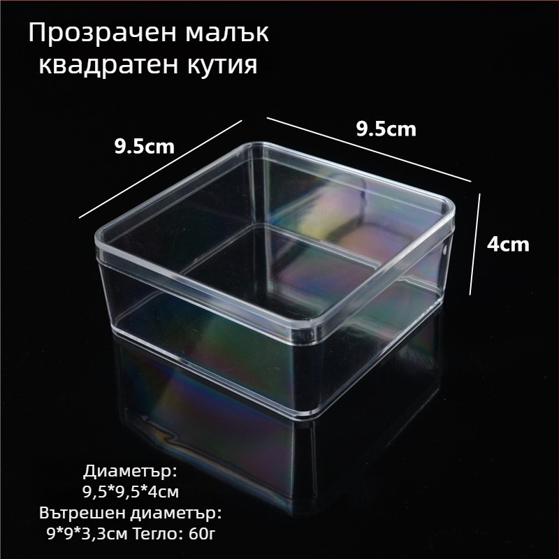 Дисплей кутия за бижута – прозрачен акрил, прахоустойчив, квадратна и кръгла форма, за гривни и Буда мъниста