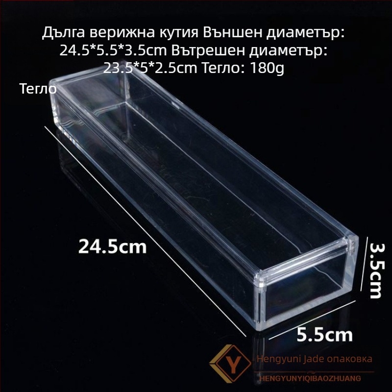 Дисплей кутия за бижута – прозрачен акрил, прахоустойчив, квадратна и кръгла форма, за гривни и Буда мъниста