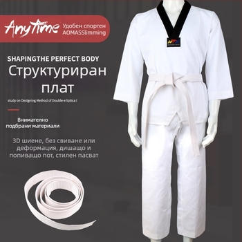 Таекуондо униформа, унисекс за възрастни и деца, тренировъчна екипировка с памучна подплата, полиестерно-памучна тъкан, допуск 0,1 см