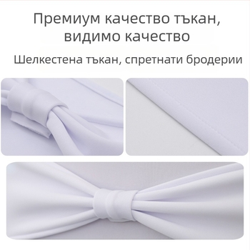 Столна облегалка с лента без връзване и панделка – полиестер, модерен минимализъм, покривало за столове, марка Solan