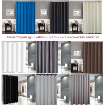 Душ завеса от полиестер, луксозен стил, водоустойчива за хотел, печат на лого, персонализация, марка Van Wangbo