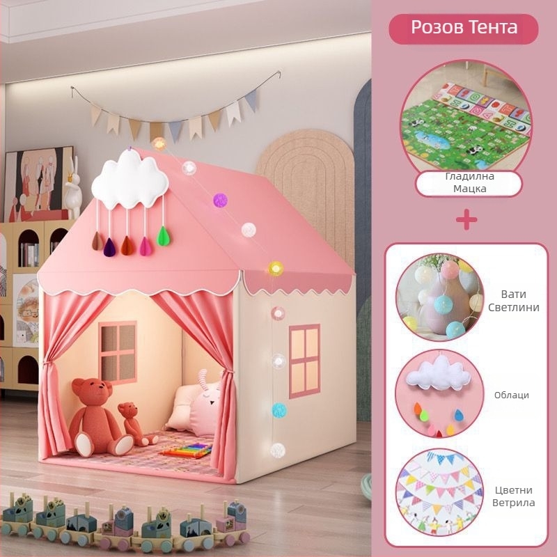 Детска палатка за игра на закрито с дизайн замък‑принцеса, трислойна конструкция, памучни платове, водоустойчива до 1000 мм