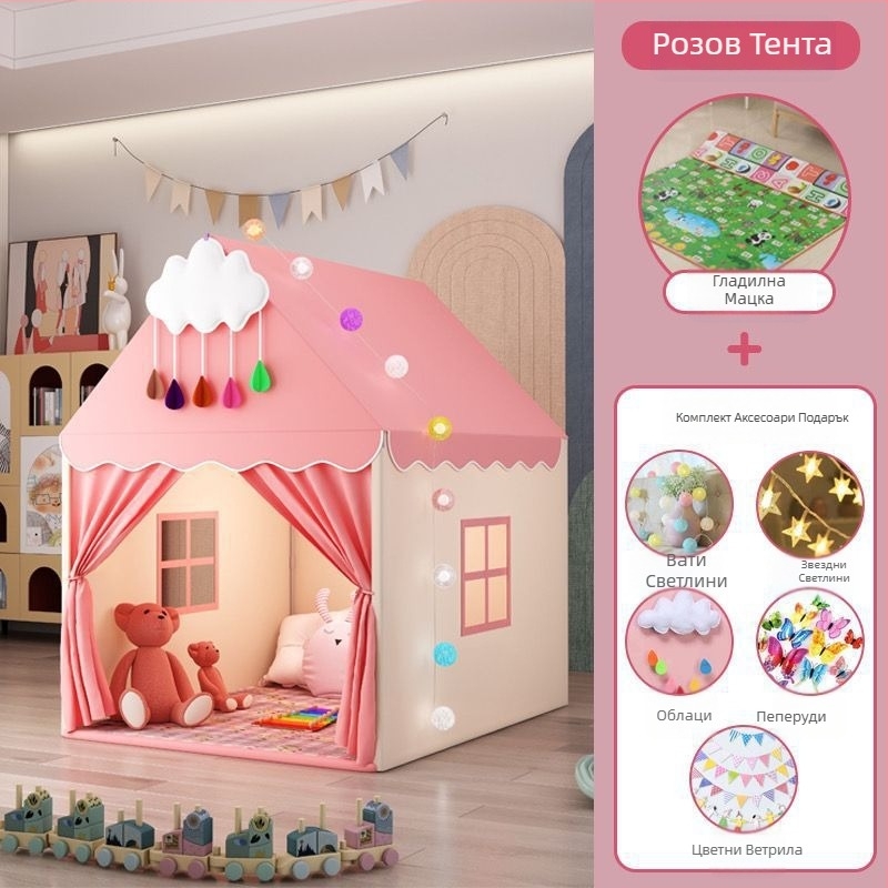 Детска палатка за игра на закрито с дизайн замък‑принцеса, трислойна конструкция, памучни платове, водоустойчива до 1000 мм
