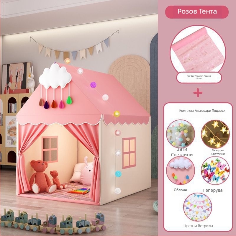 Детска палатка за игра на закрито с дизайн замък‑принцеса, трислойна конструкция, памучни платове, водоустойчива до 1000 мм