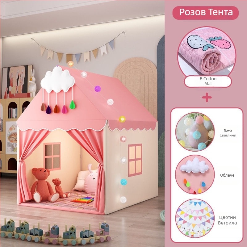 Детска палатка за игра на закрито с дизайн замък‑принцеса, трислойна конструкция, памучни платове, водоустойчива до 1000 мм