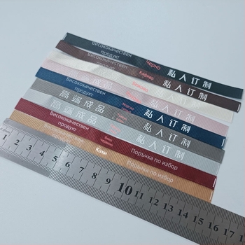 Уебинг лента за завеси с печатен модел, висококачествен готов продукт; дължина 91 м, приблизително 600 ленти, не се свива.