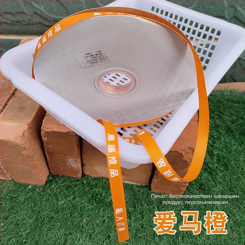 Уебинг лента за завеси с печатен модел, висококачествен готов продукт; дължина 91 м, приблизително 600 ленти, не се свива.