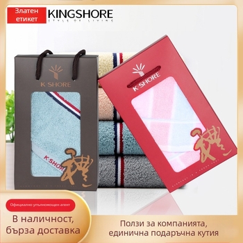 Кърпа от чист памук KING SHORE, 21s, 80–100 g, Hemming, Jacquard