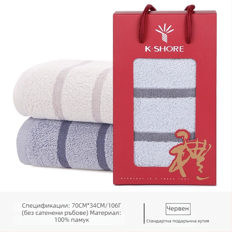 Кърпа от чист памук KING SHORE, 21s, 80–100 g, Hemming, Jacquard