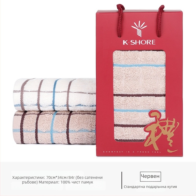 Кърпа от чист памук KING SHORE, 21s, 80–100 g, Hemming, Jacquard