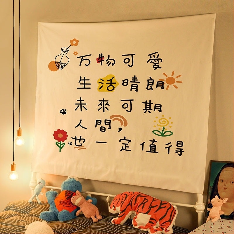 Гоблен за дневна стая, скандинавски стил, лен-памучна смес (71–80% памук), нетъкан текстил