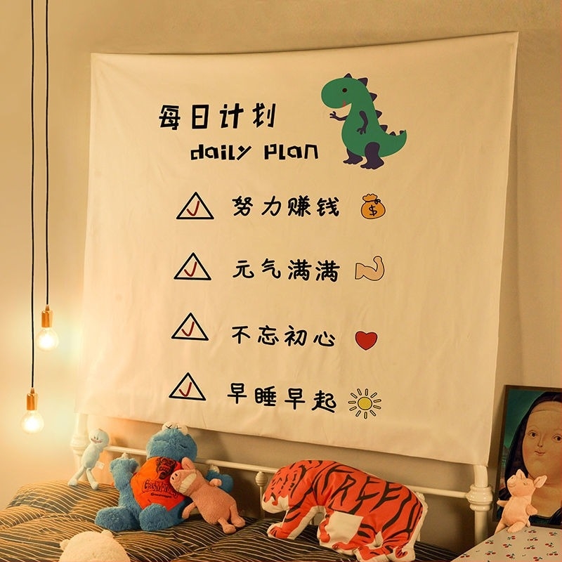 Гоблен за дневна стая, скандинавски стил, лен-памучна смес (71–80% памук), нетъкан текстил