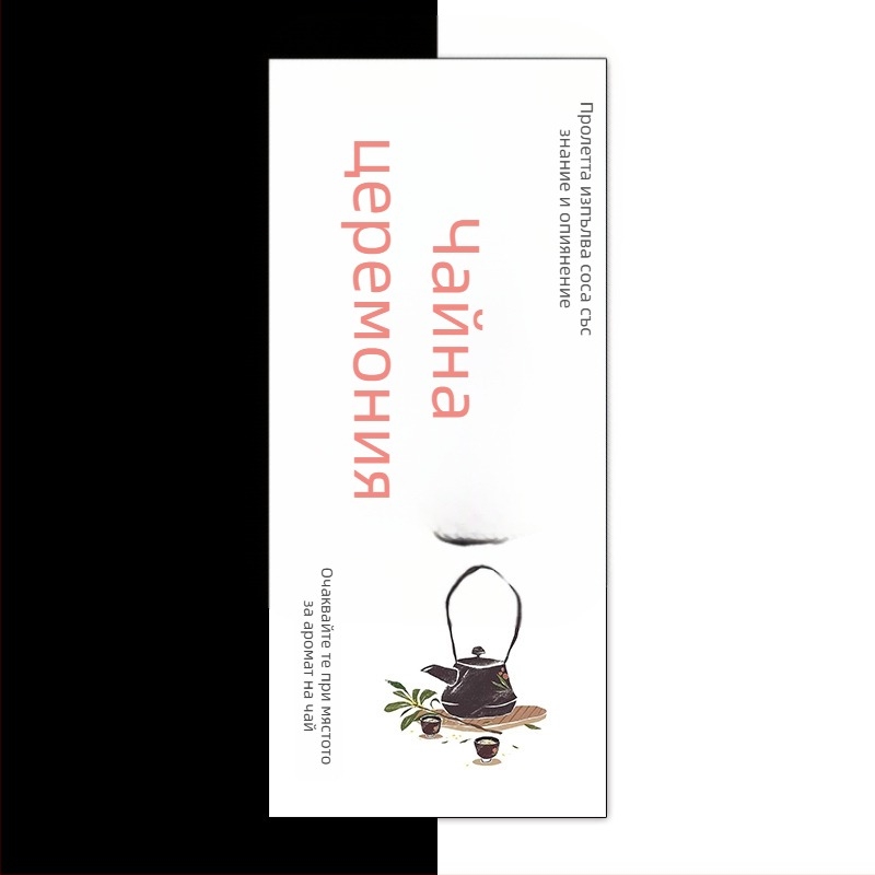 Гоблен за чайна стая и къмпинг – лен, нов китайски стил, дигитален термичен трансфер, правоъгълна форма