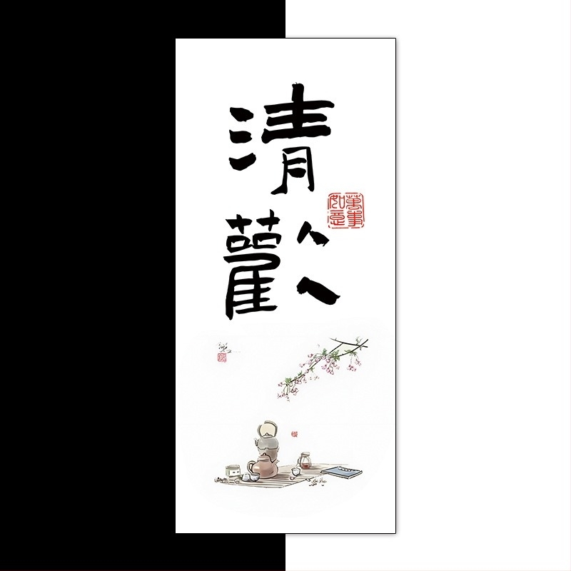 Гоблен за чайна стая и къмпинг – лен, нов китайски стил, дигитален термичен трансфер, правоъгълна форма