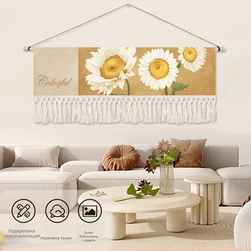 Гоблен за стена с растителен принт, правоъгълен, смесена материя (памук), машинно тъкане