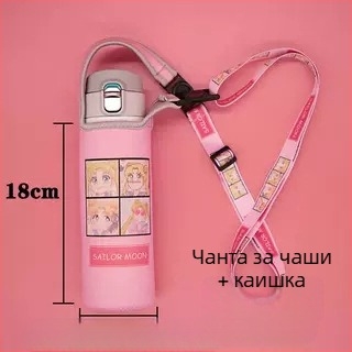 Изолиран калъф за чаша с презрамка — плат, карикатурен стил, не е вносено, без лого