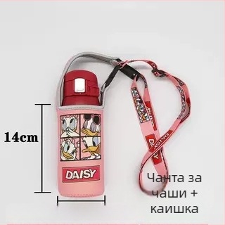 Изолиран калъф за чаша с презрамка — плат, карикатурен стил, не е вносено, без лого