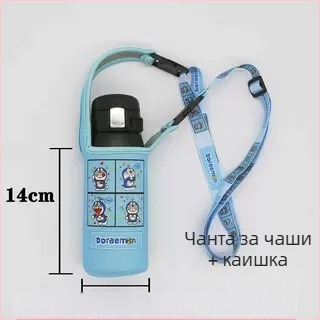 Изолиран калъф за чаша с презрамка — плат, карикатурен стил, не е вносено, без лого