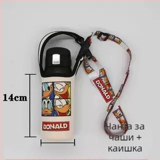 Изолиран калъф за чаша с презрамка — плат, карикатурен стил, не е вносено, без лого