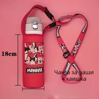 Изолиран калъф за чаша с презрамка — плат, карикатурен стил, не е вносено, без лого