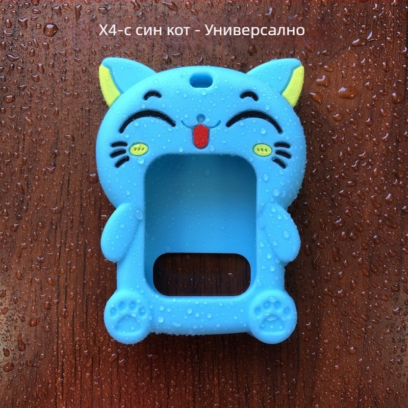 Защитен калъф за универсален детски смарт часовник с силиконова висулка за врата (материал: силикон; модел: универсален; тегло: 0,05)