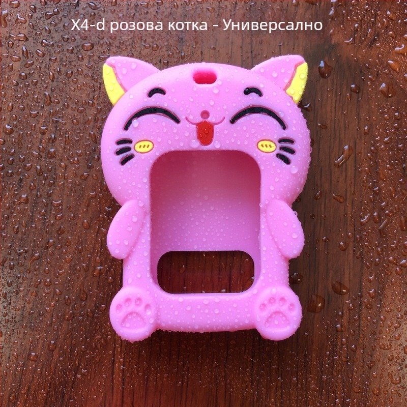 Защитен калъф за универсален детски смарт часовник с силиконова висулка за врата (материал: силикон; модел: универсален; тегло: 0,05)