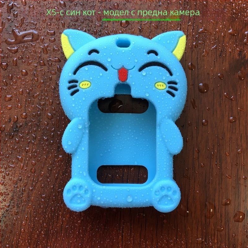 Защитен калъф за универсален детски смарт часовник с силиконова висулка за врата (материал: силикон; модел: универсален; тегло: 0,05)