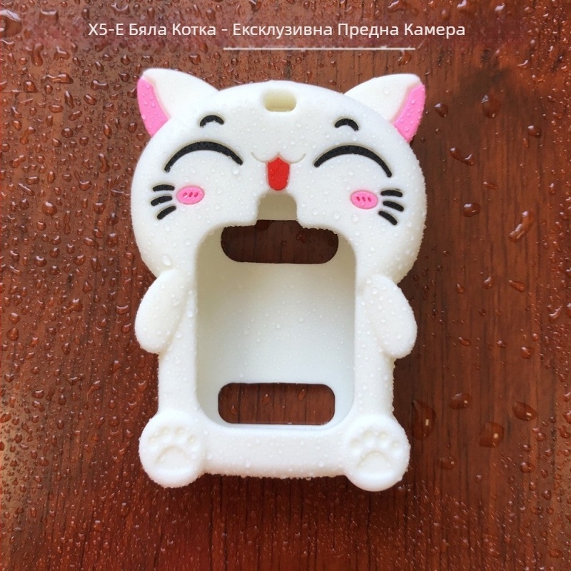 Защитен калъф за универсален детски смарт часовник с силиконова висулка за врата (материал: силикон; модел: универсален; тегло: 0,05)