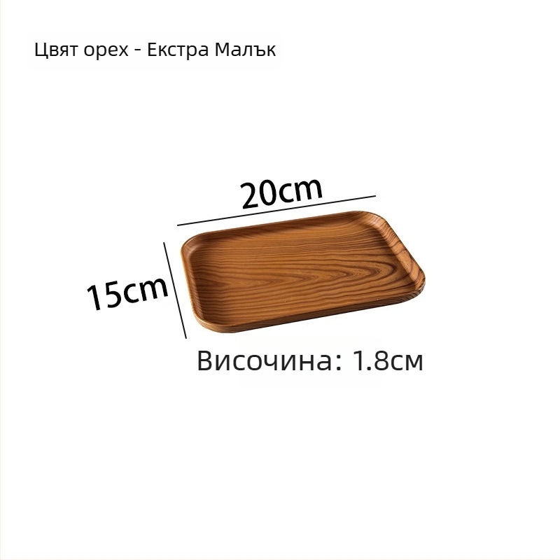 Овален поднос с имитация на дърво за дома - за чаши, бижута и десерти; материал PP, стил китайски, персонализация с лого; лансиран през 2023.