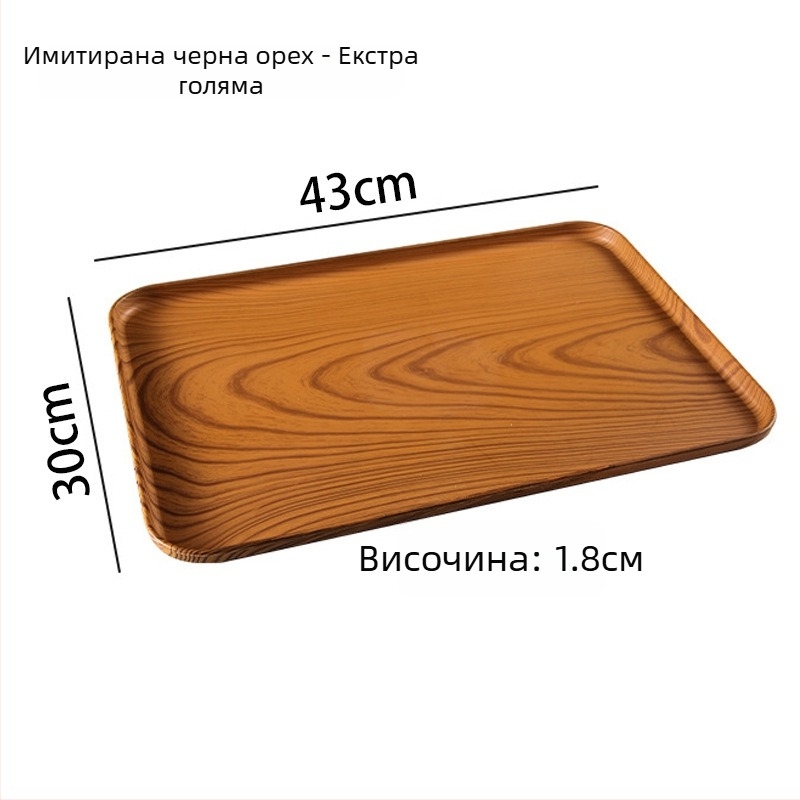 Овален поднос с имитация на дърво за дома - за чаши, бижута и десерти; материал PP, стил китайски, персонализация с лого; лансиран през 2023.