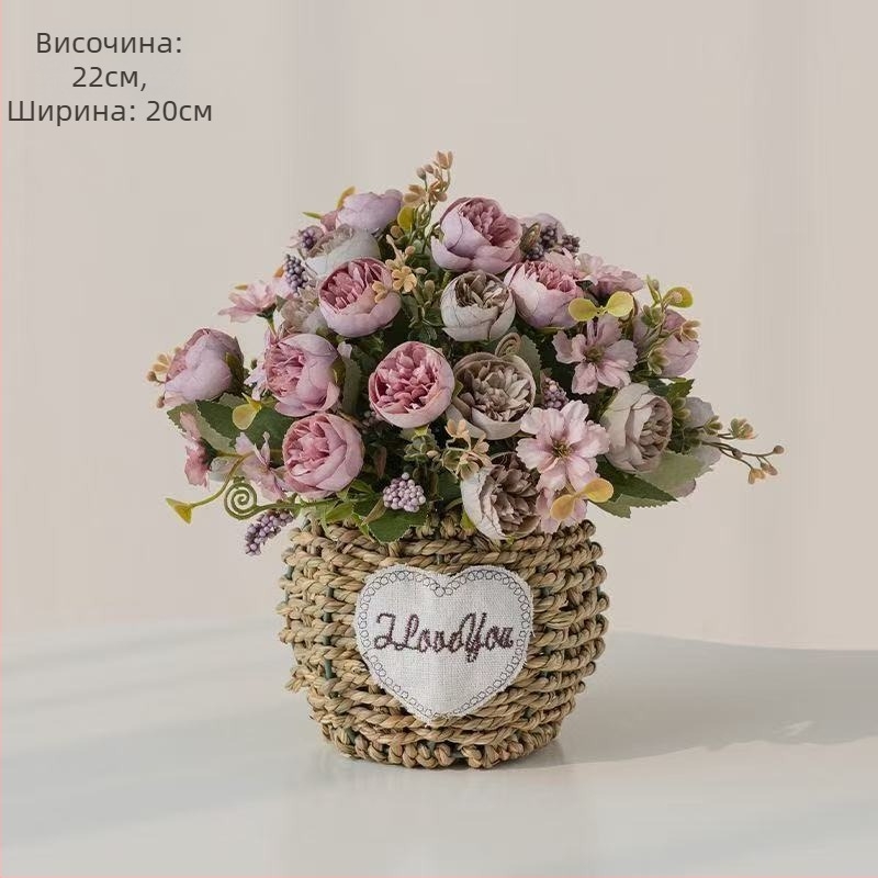 Изкуствен букет със слънчогледи, копринено платно, тактилен завършек, домашна декорация