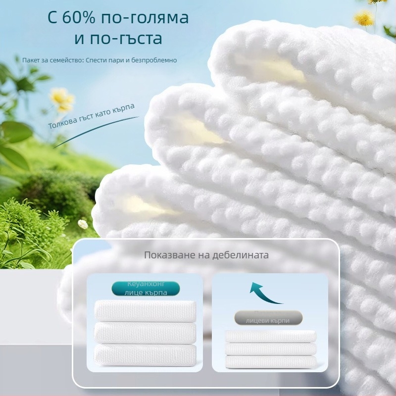 Лицеви кърпи от чист памук — еднократни, мокри и сухи, висящ диспенсър за издърпване, удеблени за домашна употреба