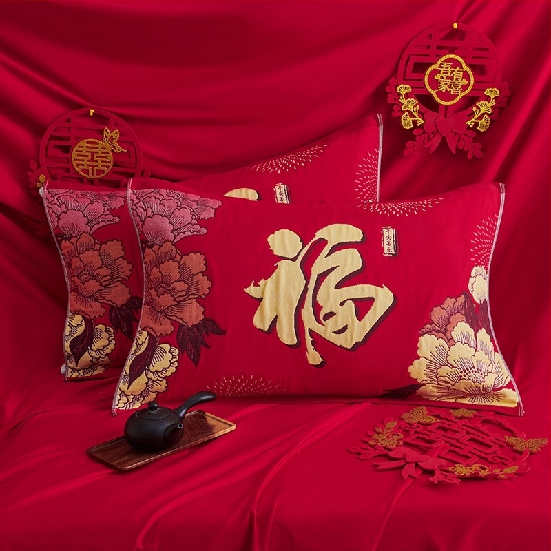 Калъф за възглавница Qi chenxi, чист памук, без лого, без персонализация