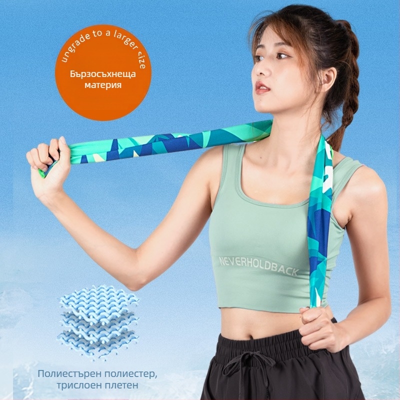 Спортна кърпа от микрофибър, студена кърпа, сублимационен печат, 50 g, Pretty Doll