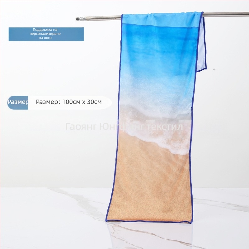 Спортна кърпа от микрофибър, студена кърпа, сублимационен печат, 50 g, Pretty Doll