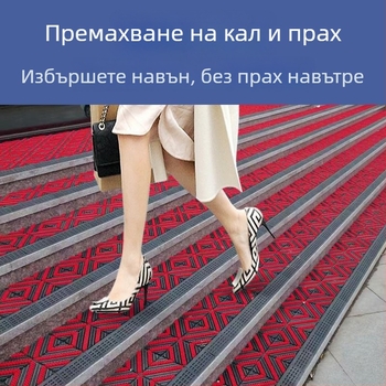 Три в едно входно килимче за търговска и домашна употреба, прахоотстраняващо и антиплъзгащо, външна пластмасова подложка с геометричен модел