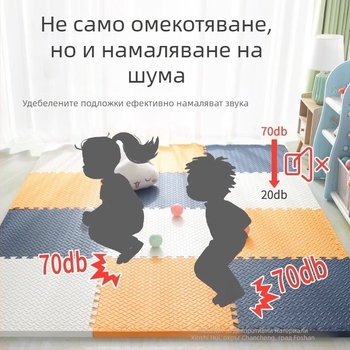 Интерлокираща пяна подложка за бебета за детска стая, без формалдехид, противохлъзгаща, миеща се, листен модел, бяла, модерен минималистичен стил