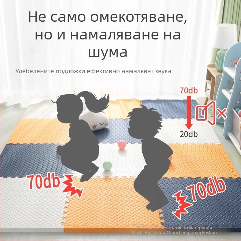 Интерлокираща пяна подложка за бебета за детска стая, без формалдехид, противохлъзгаща, миеща се, листен модел, бяла, модерен минималистичен стил