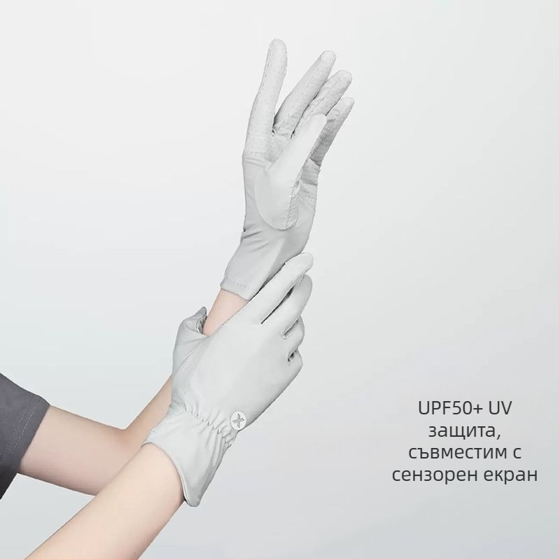 Детски ръкавици с антихлъзгаща се повърхност и сензорен екран (Сезон: пролет; Издание: лято 2021; Възраст: деца)