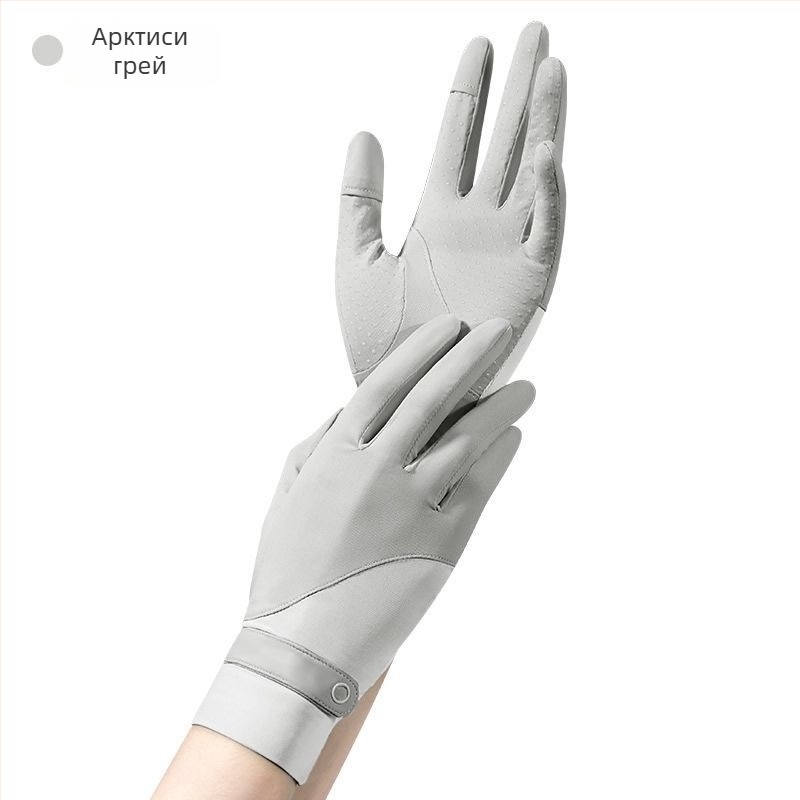 Детски ръкавици с антихлъзгаща се повърхност и сензорен екран (Сезон: пролет; Издание: лято 2021; Възраст: деца)