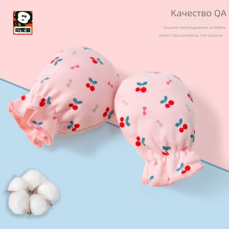 Бебешки антицарапящи ръкавички и крачета комплект - чист памук, дишащи, висока еластичност, унисекс, за всички сезони