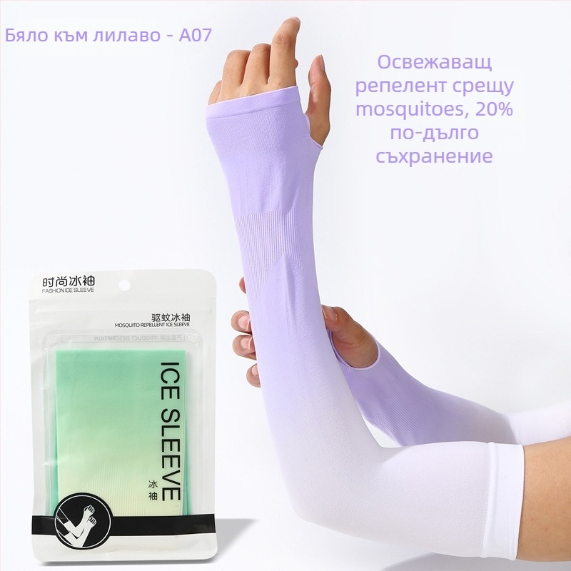Ръкави за слънцезащита за велосипед – найлон 81–95%