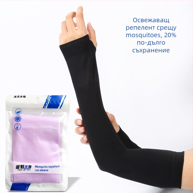 Ръкави за слънцезащита за велосипед – найлон 81–95%