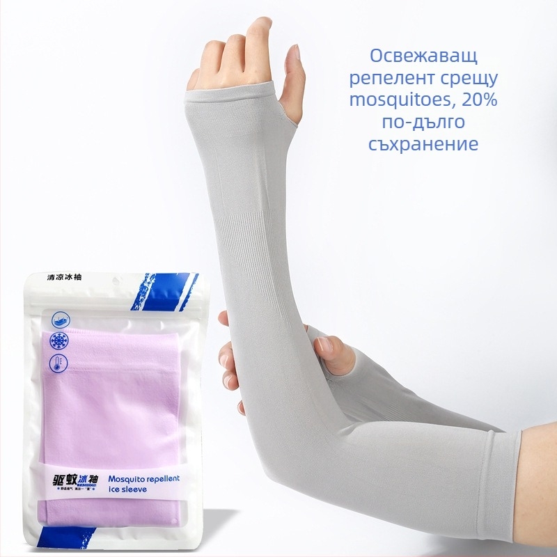 Ръкави за слънцезащита за велосипед – найлон 81–95%