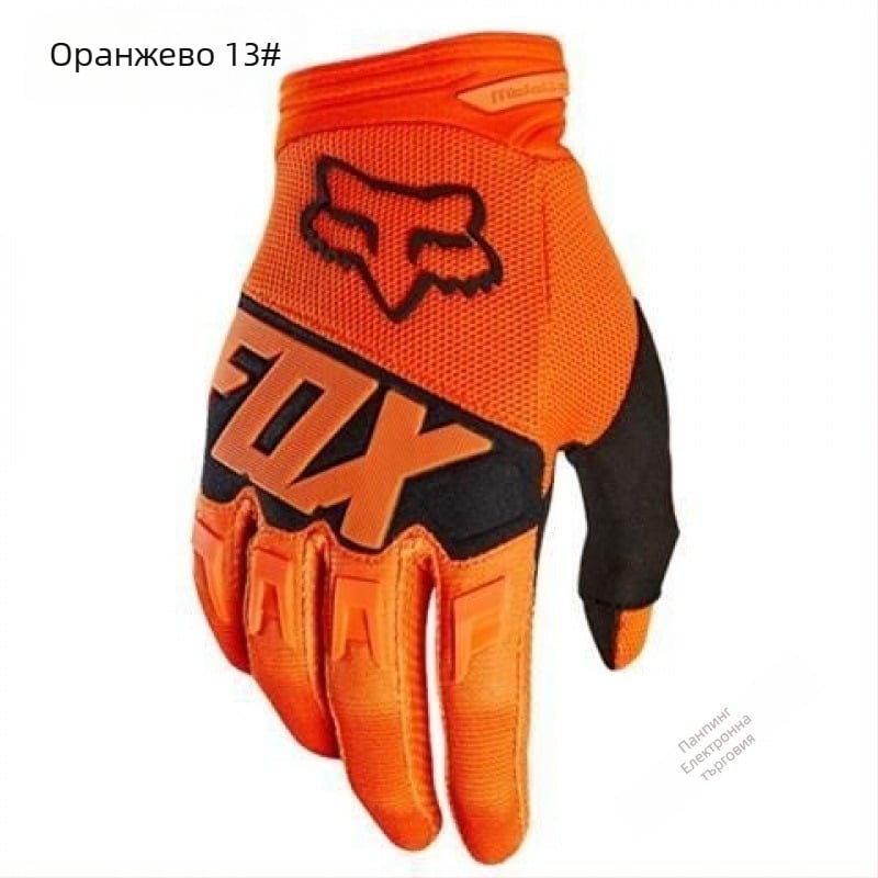 Сензорни ръкавици за възрастни, тънки за пролетно–есенен сезон, за колоездене и каране на мотоциклет; памук с Ice Silk и полиестерна смес