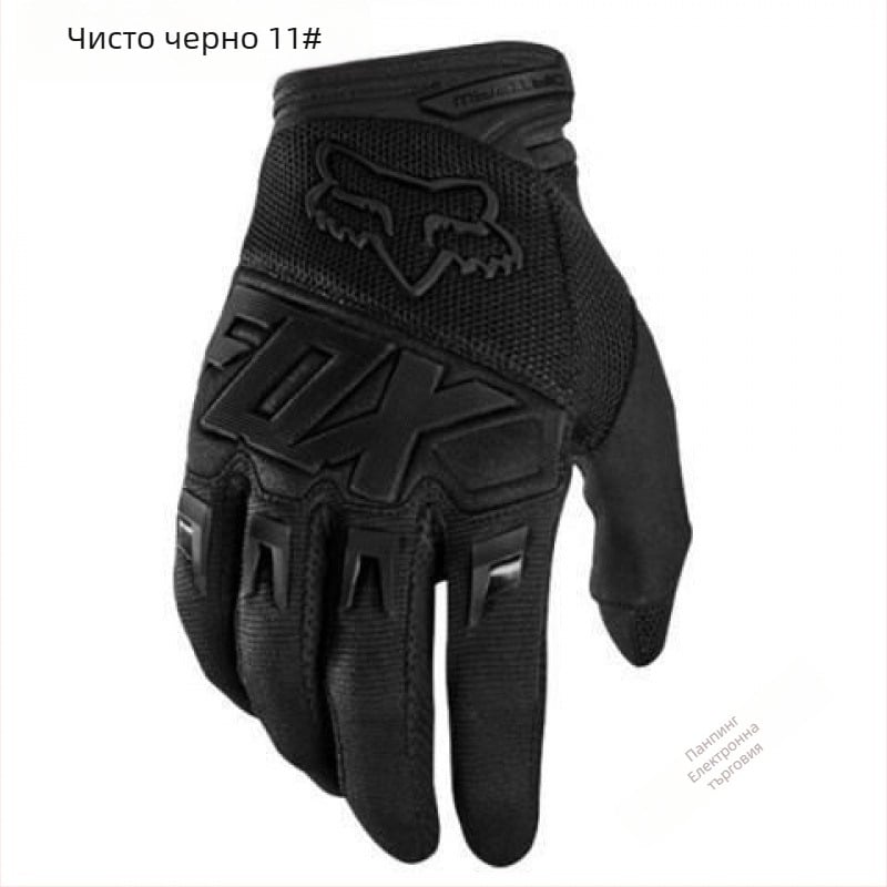 Сензорни ръкавици за възрастни, тънки за пролетно–есенен сезон, за колоездене и каране на мотоциклет; памук с Ice Silk и полиестерна смес