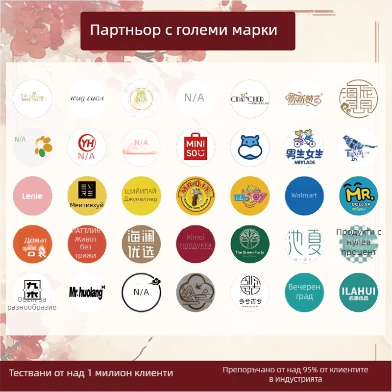 Пуловерна верига с дървени елементи в етно стил, плетена от памук и лен — Материал: растителни плодове; Верига: кожено въже; Вид: пуловерна верига, огърлица; Стил: унисекс, природа; Разширение: 11 см и повече